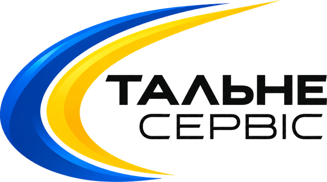 Тальне-Сервіс